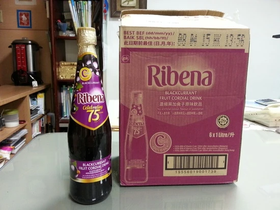 利賓那黑加侖濃縮果汁