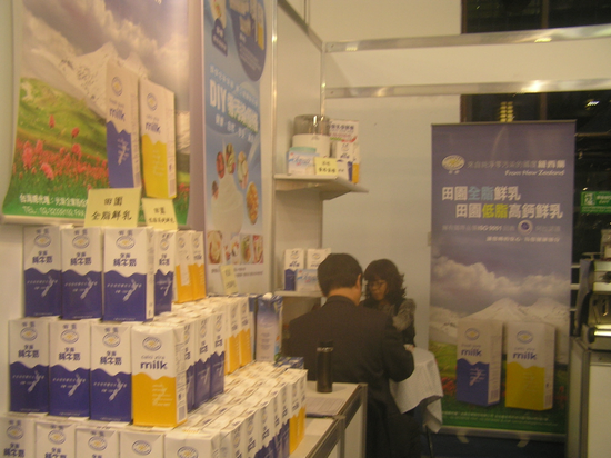 2011台北烘焙展-2011年3月18