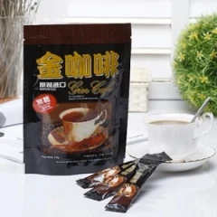 無糖金咖啡,黑咖啡,人參咖啡,濾掛咖啡,咖啡豆,即溶咖啡,二合一咖啡,馬來西亞咖啡,白咖啡,銀咖啡,喝咖啡,啡茶不可,下午茶,正捷金咖啡