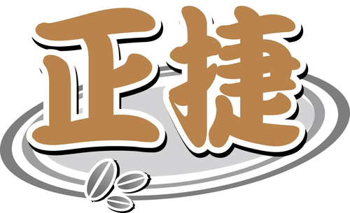 金咖啡