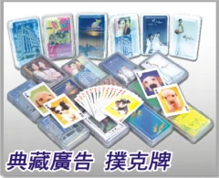 卡登實業股份有限公司台南分公司