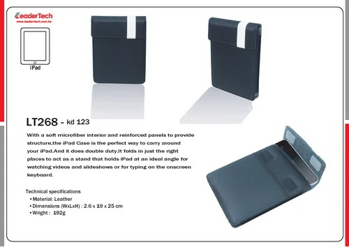 iPad保護皮套-防震袋