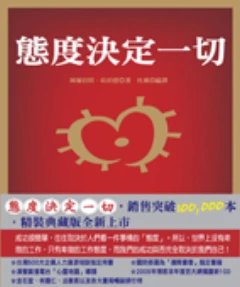 種籽文化事業有限公司