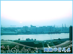 窗外海景~高雄港灣