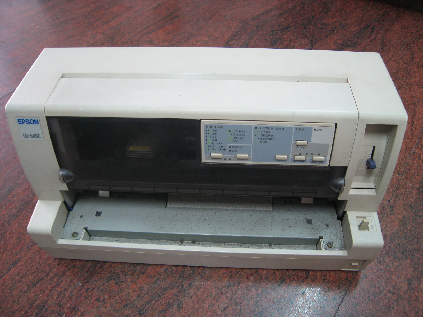 EPSON 點陣印表機 LQ-680