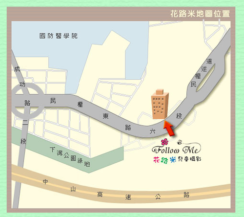 地圖
