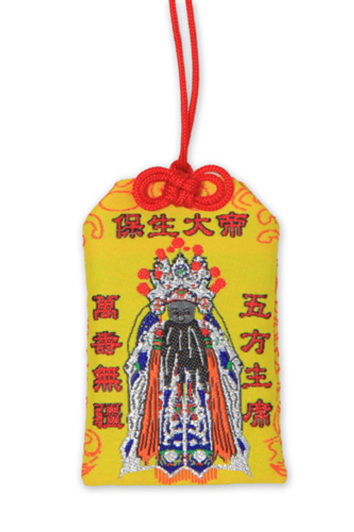 香火袋/客製化