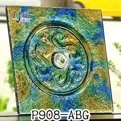 P908-窯燒琉璃藝術玻璃