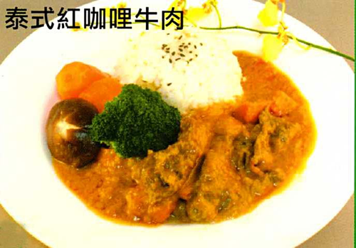 即食料理包