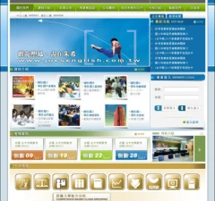 多點創意數位媒體