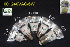 E11/E14/GU10/E17/E27外型