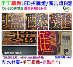 MIT台灣手工製造-防水/美觀/耐用
