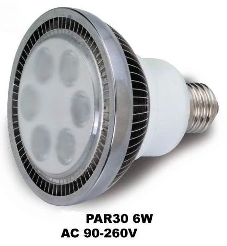 高亮度PAR30 LED 8W投光燈