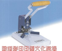 手壓圓角機