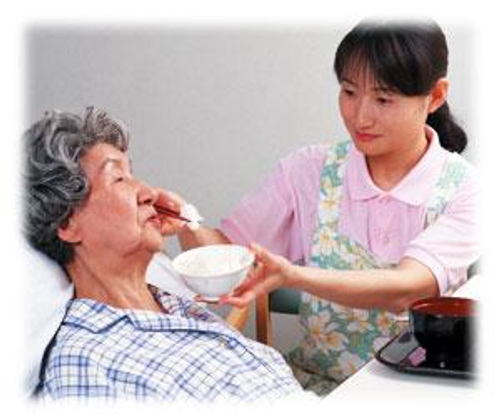 居家看護中心,看護中心,看護,居家看護,醫院看護,外勞申請
