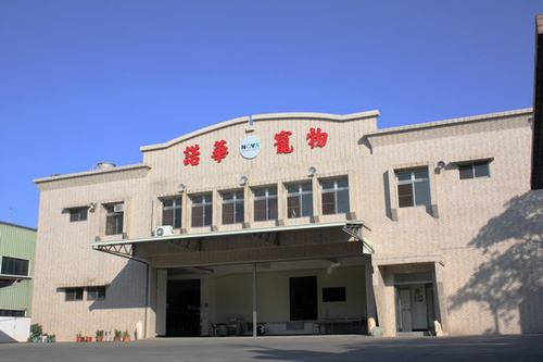 台灣諾華寵物科技有限公司
