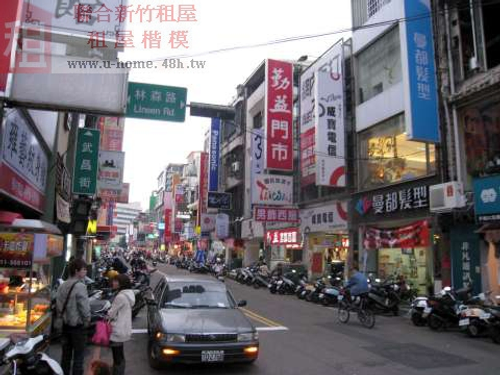 聯合房屋民生店