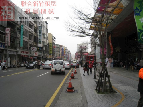 聯合房屋民生店