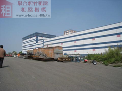 聯合房屋民生店