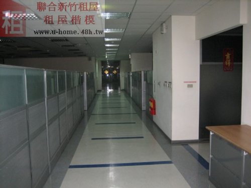 聯合房屋民生店