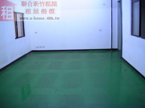 聯合房屋民生店