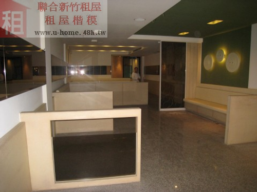 聯合房屋民生店