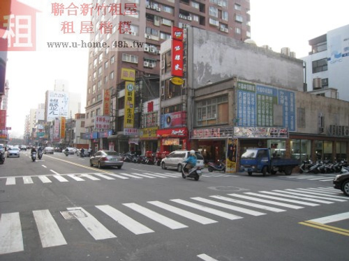 聯合房屋民生總店