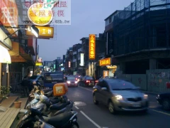 聯合房屋民生店