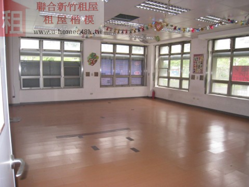 聯合房屋民生店
