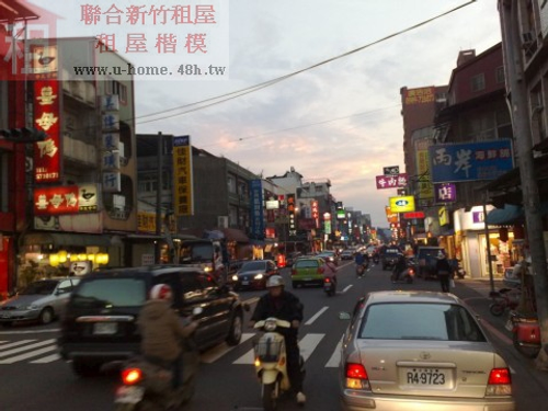 聯合房屋民生店