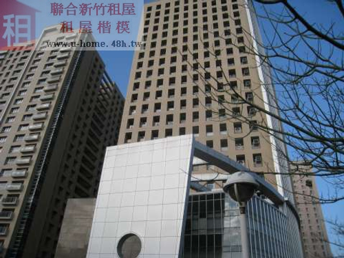 聯合房屋民生店