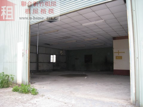 聯合房屋民生店