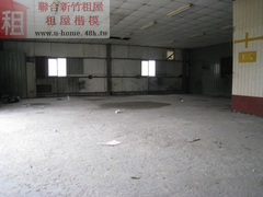 聯合房屋民生店