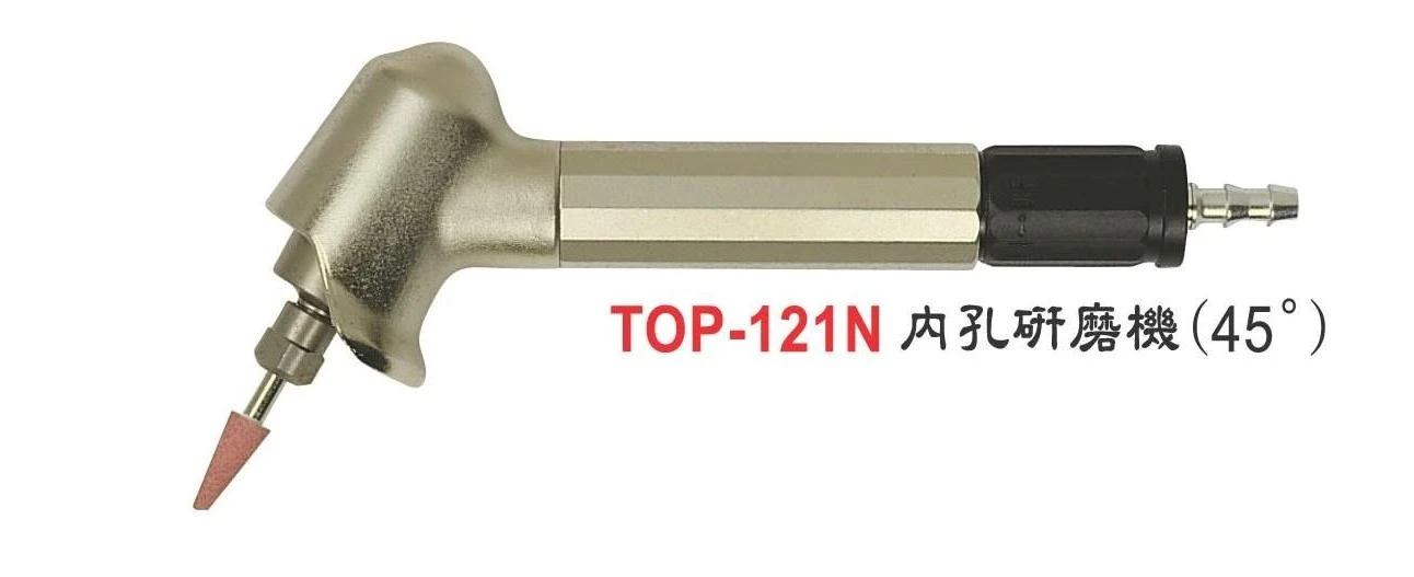 台灣瑞利TOP-121N氣動平面刻磨機90度(製造商)