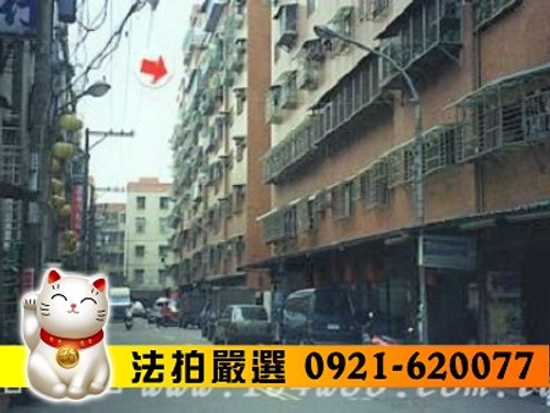 104法拍屋網