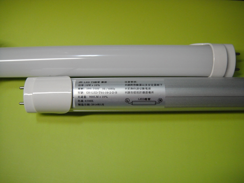 LED燈管 10W