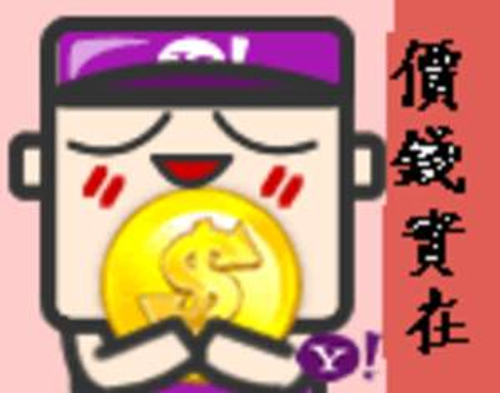板橋區抽水肥