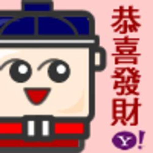 台北地區通水管服務02-89667171