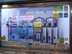 過濾殺菌機組設備