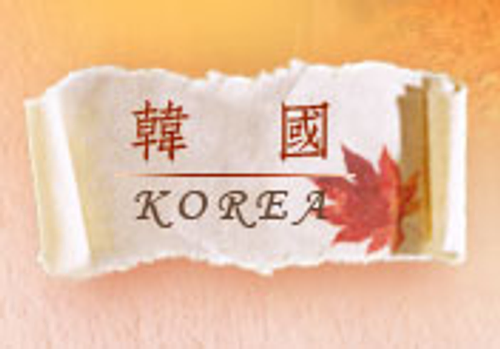大都會旅行社有限公司台中分公司