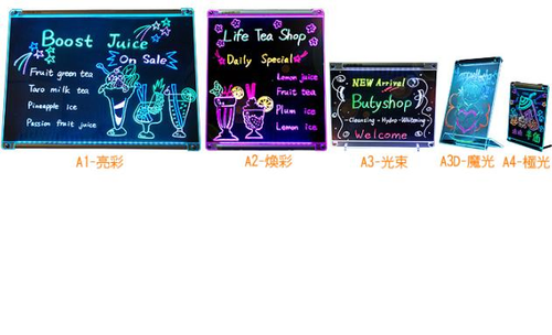 規格有A1.A2.A3.A4尺寸