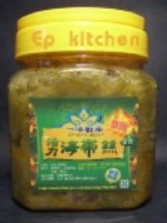 一坪廚房