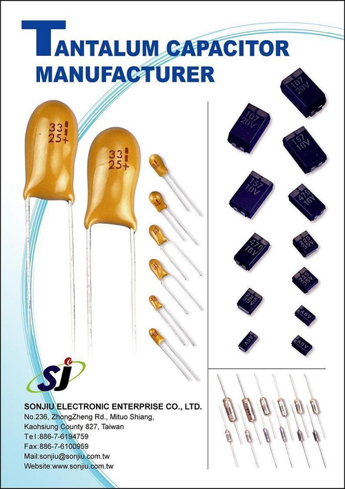 鉭質電容 TANTALUM CAPACITOR