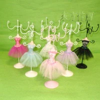 6色芭蕾小禮服首飾架