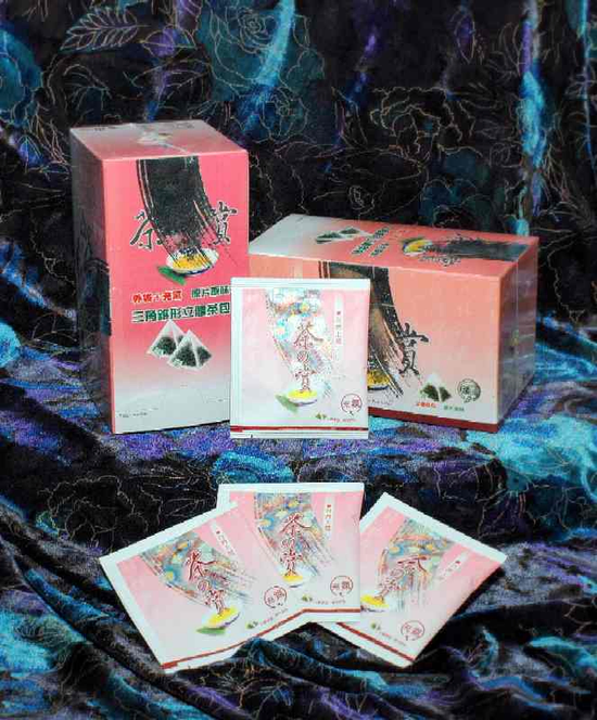 批發台灣高山茶-比賽茶