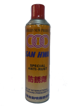 RA62清防銹劑