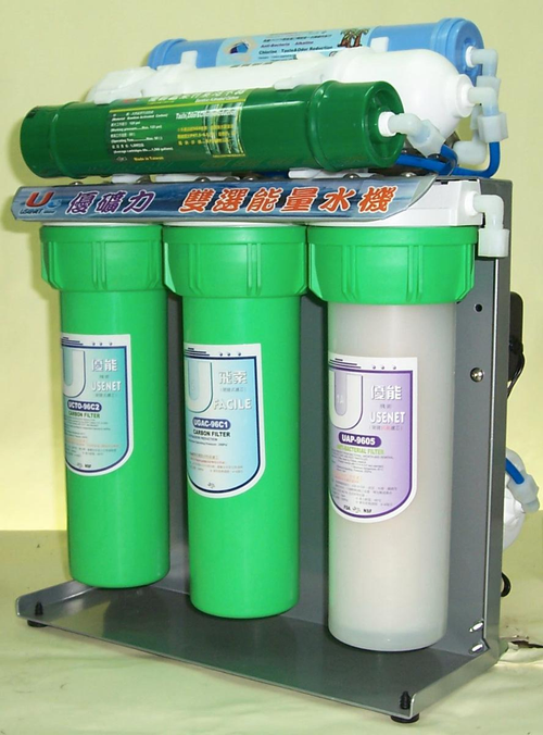 優礦力U-66竹晶碳能量水機