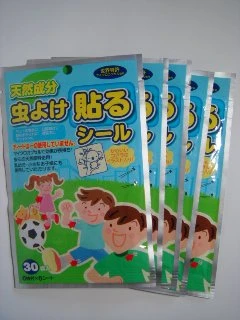 7-11熱賣日本防蚊貼30片.省錢包專案