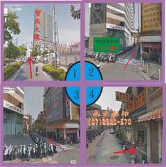 南高雄影印的路線圖說