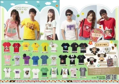 2013大耳查布夏季服飾DM-反面